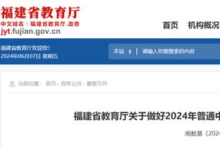 尬❓中场比前锋能进！阿扎尔76场7球，贝林厄姆20场17球